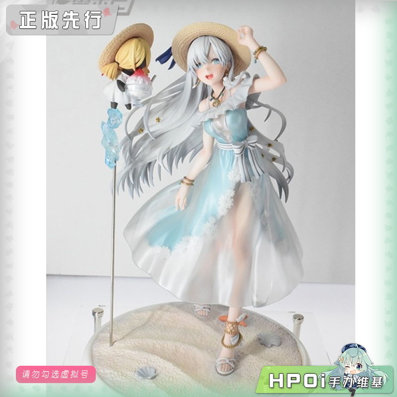 角川KDcolle 命运 冠位指定 弓兵 阿纳斯塔西娅 手办