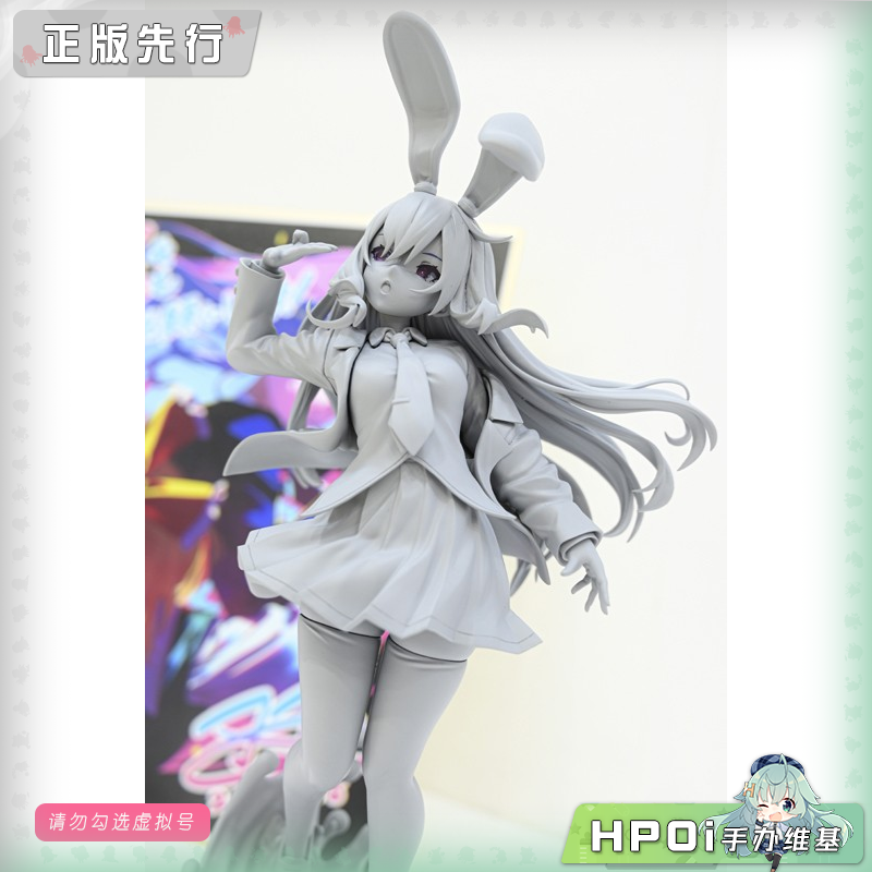 F:NEX 东方Project 铃仙 优昙华院 因幡 手办