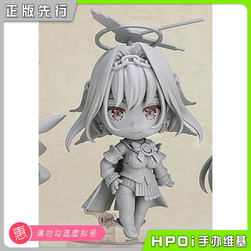 GSC 粘土人 hololive 奥罗 克洛尼 可动 手办