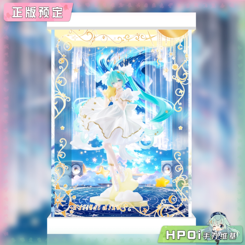 展示盒TAITO AMP MIKU初音未来 生日2026 星之梦景品