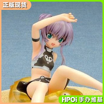 (Hpoi second-hand) {AA}Cut the demon Saint Demonbane Aru Akif swimsuit Ver hand-made
