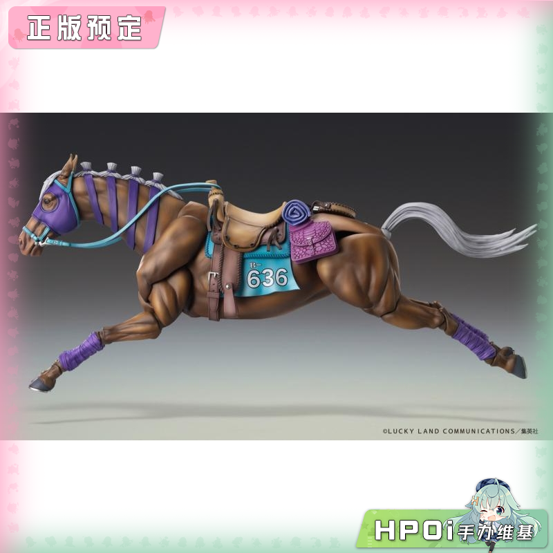 MEDICOS-E JOJO 飙马野郎 瓦尔基里 超像可动 手办