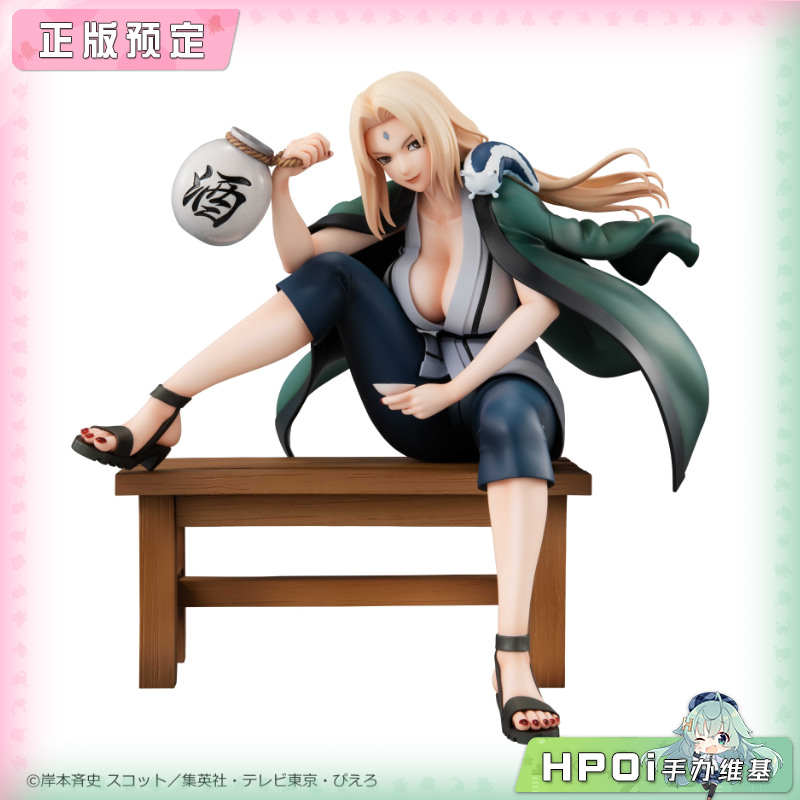 MegaHouse GALS 火影忍者 疾风传 纲手 手办 再版