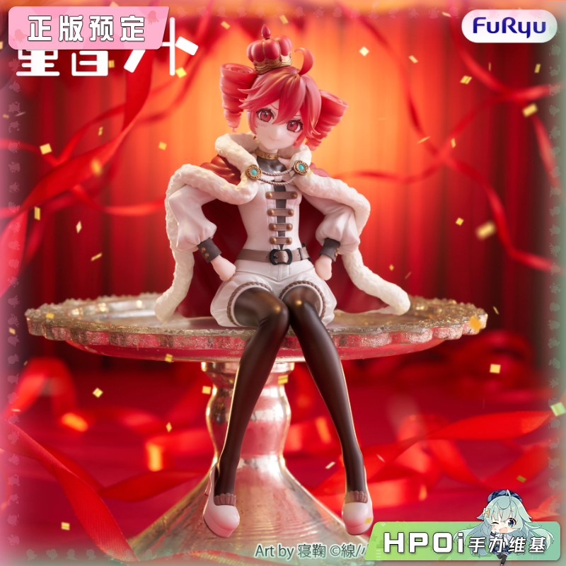 Furyu V家 重音TETO 国王 压泡面 景品 手办