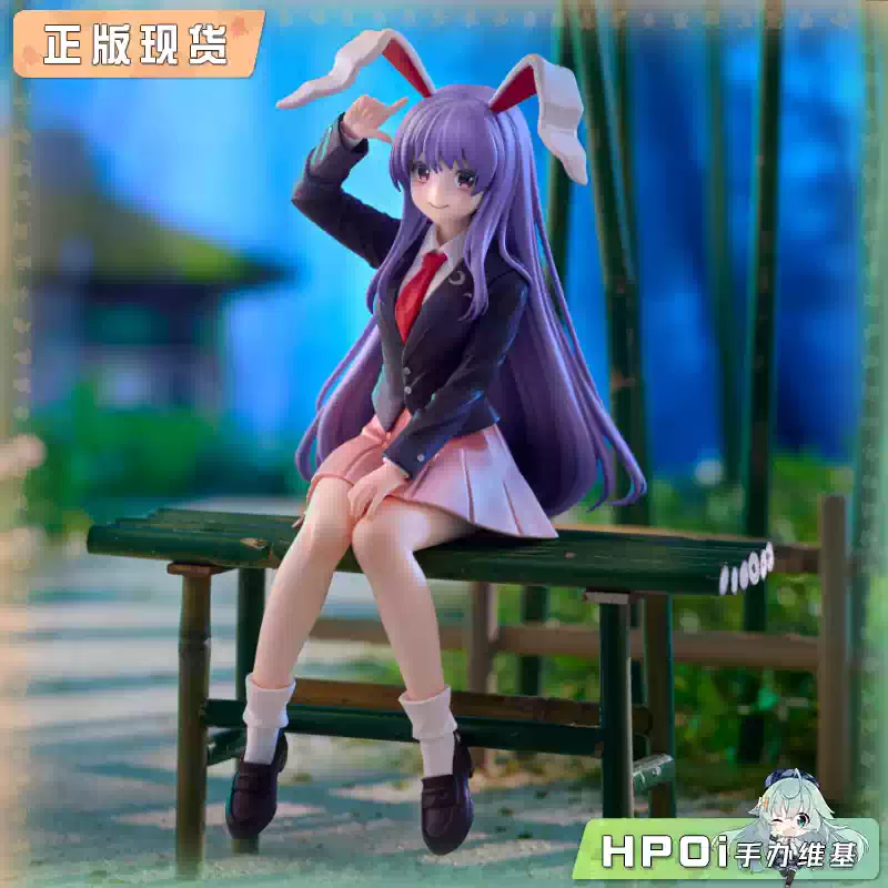 FuRyu 东方Project 压泡面 铃仙 优昙华院 景品手办