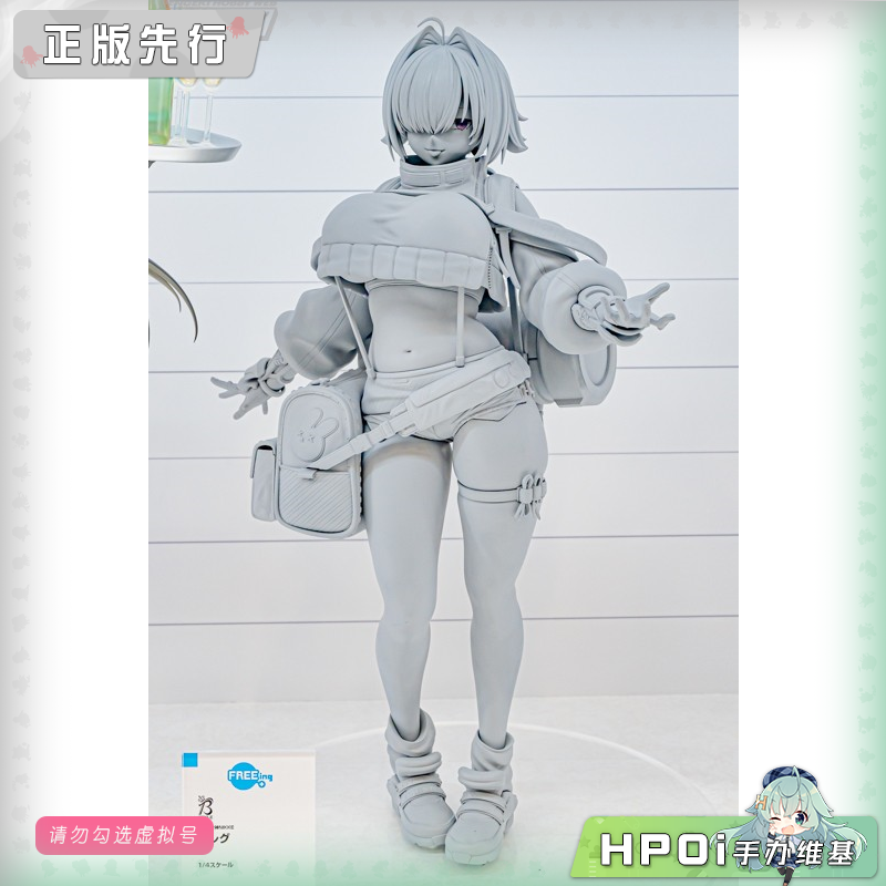 FREEing B-style NIKKE 胜利女神 妮姬 伊莱格 手办