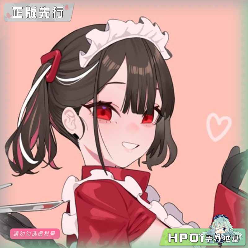 咔哇文创 贝妮 手办