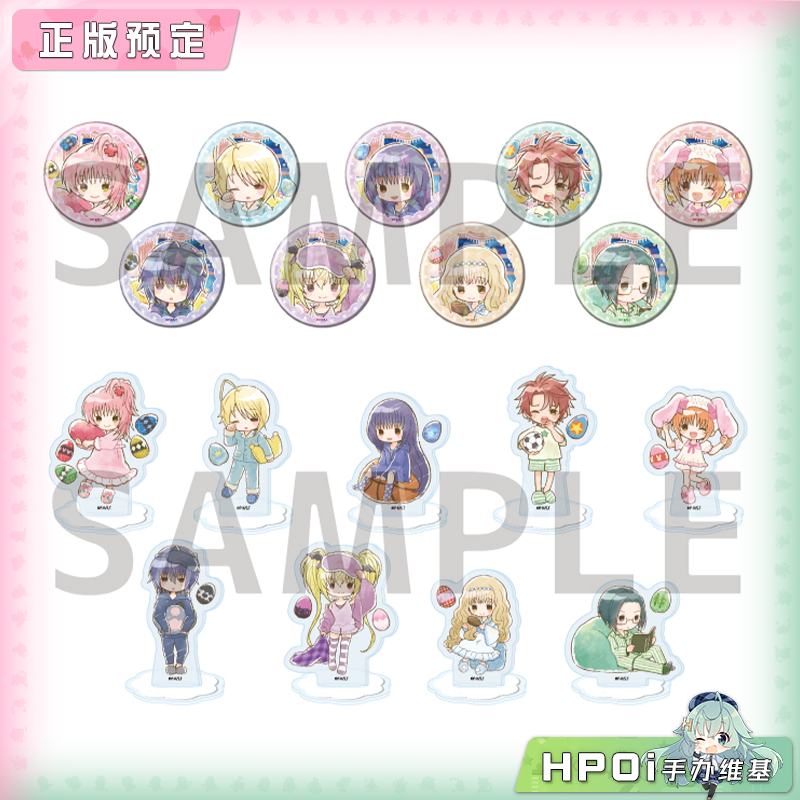 A3 守护甜心 夜合宿 Q版闪吧唧徽章立牌 周边