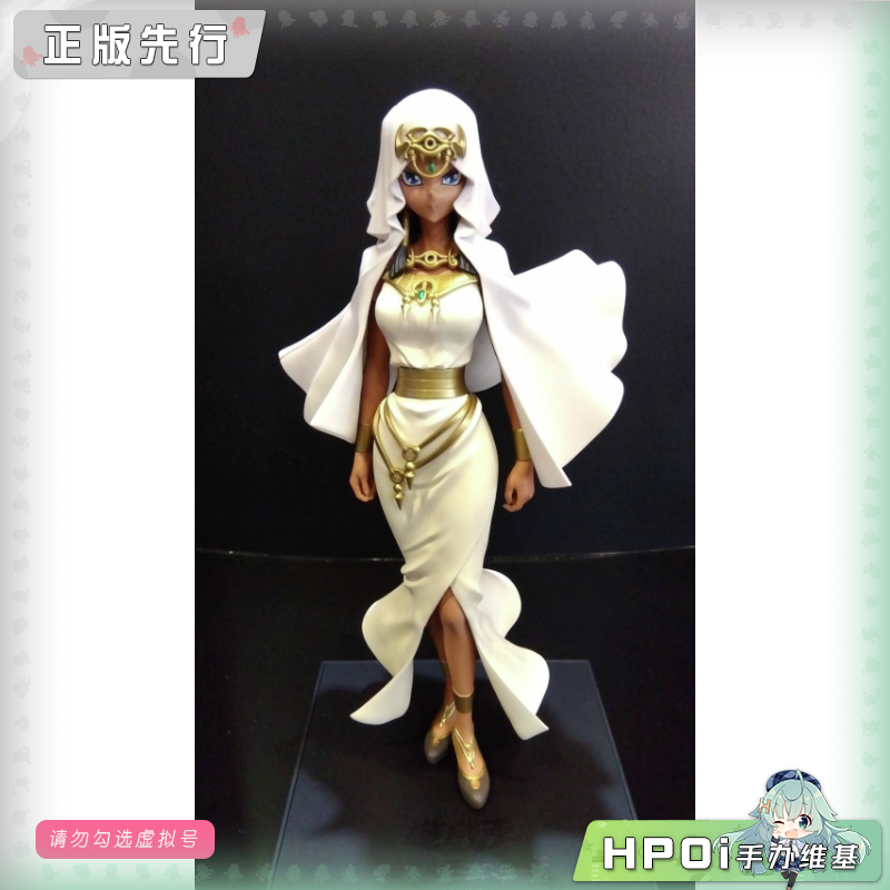 寿屋 游戏王 怪兽之决斗 OSHI WORKS 伊西丝 手办