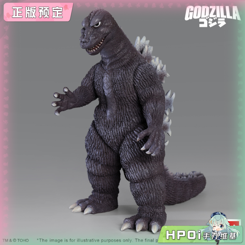 X-PLUS 东宝大怪兽 Gigantis 巨兽吉甘蒂斯 可动手办