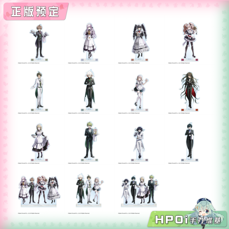 AMNIBUS 弹丸论破 枪弹辩驳 女仆 执事 BIG角色立牌