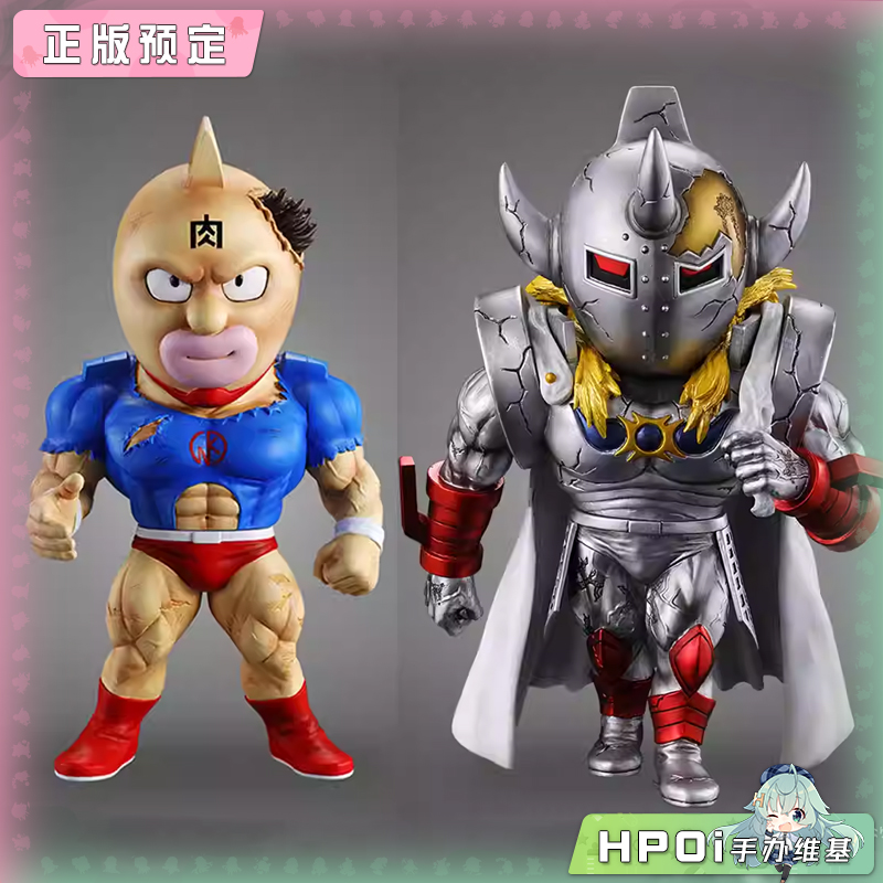 Easyhobby Ltd 筋肉人完美超人 始祖版恶魔将军 手办