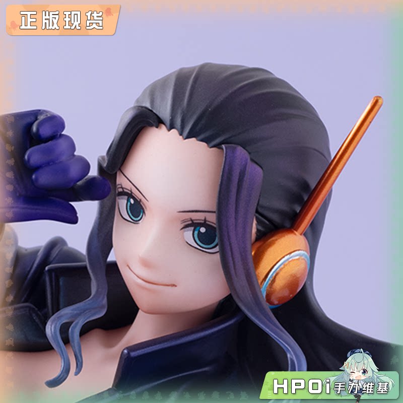 MegaHouse MH POP Evolutionary 海贼王 罗宾 手办