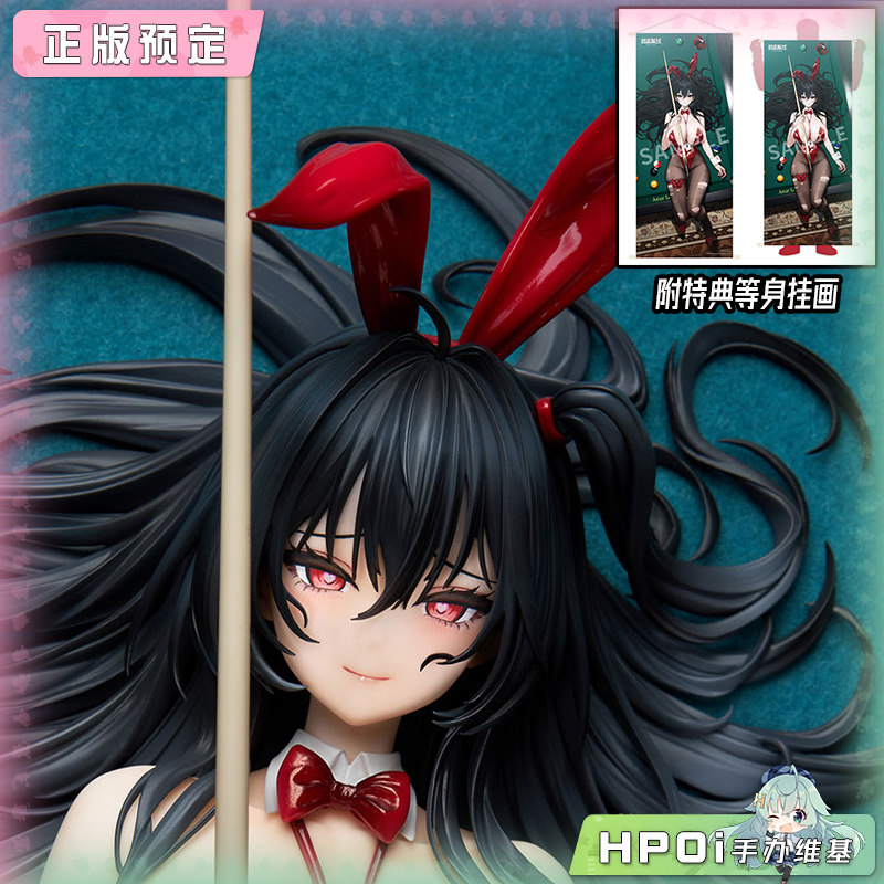 APEX 碧蓝航线 鹩 大凤  绮愿良宵 手办