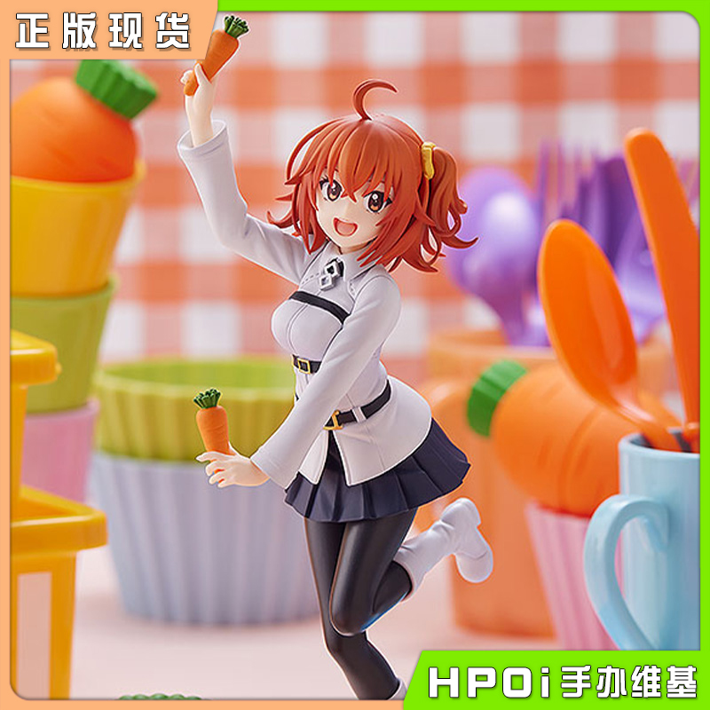 GSC POP UP PARADE FATE 藤丸立香 嘉年华Ver 手办