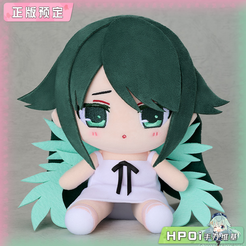 GSC Chocopuni 沙耶之歌 沙耶 毛绒 玩偶 公仔