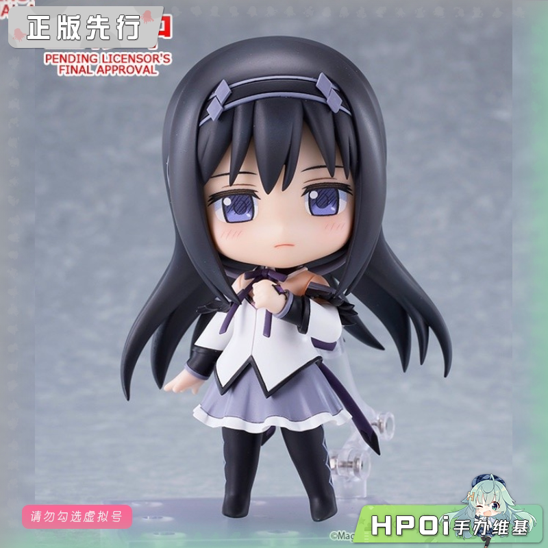 GSC 魔法少女小圆 粘土人 晓美焰 魔女之夜手办