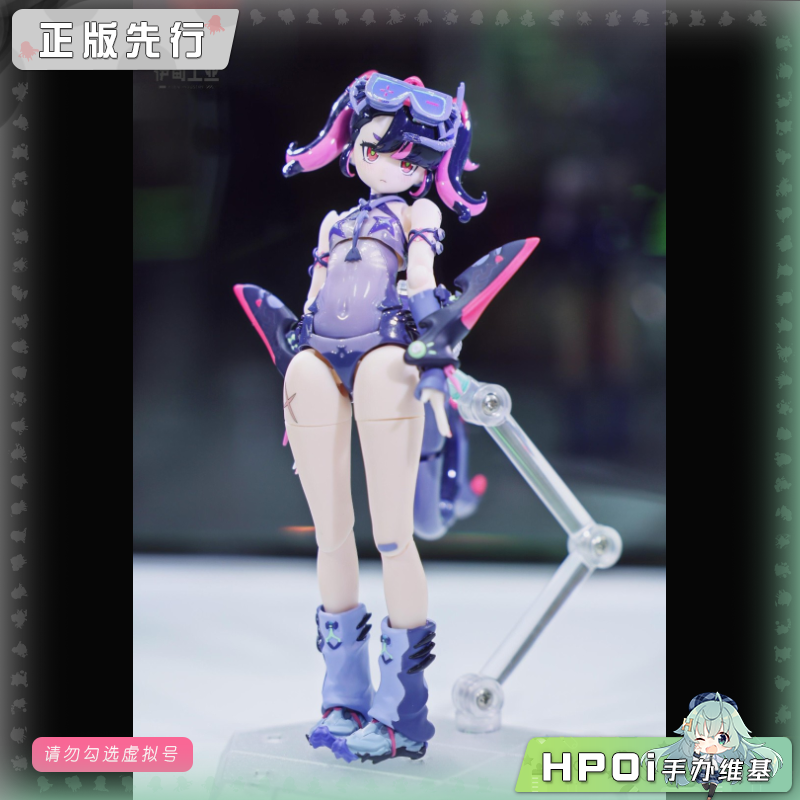 伊甸工业 鲨鱼娘哈蒙 可动 手办