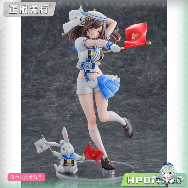 UC 偶像大师 闪耀色彩 月冈恋钟 猫径之地 手办