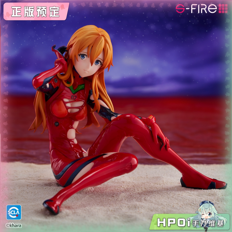 SEGA S-FIRE EVA 新世纪福音战士 明日香 手办