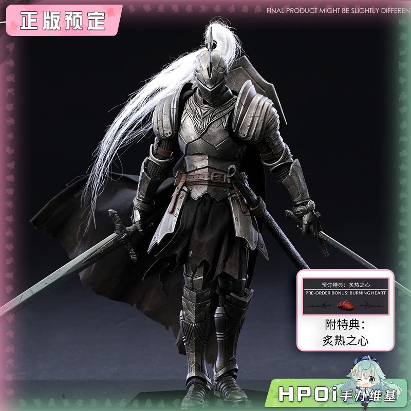 VTOYS 重力花园系列  银月骑士 可动收藏人偶 手办