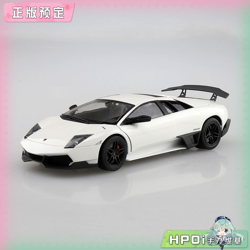 青岛社09 兰博基尼Murciélago LP670 4 SV 拼装手办
