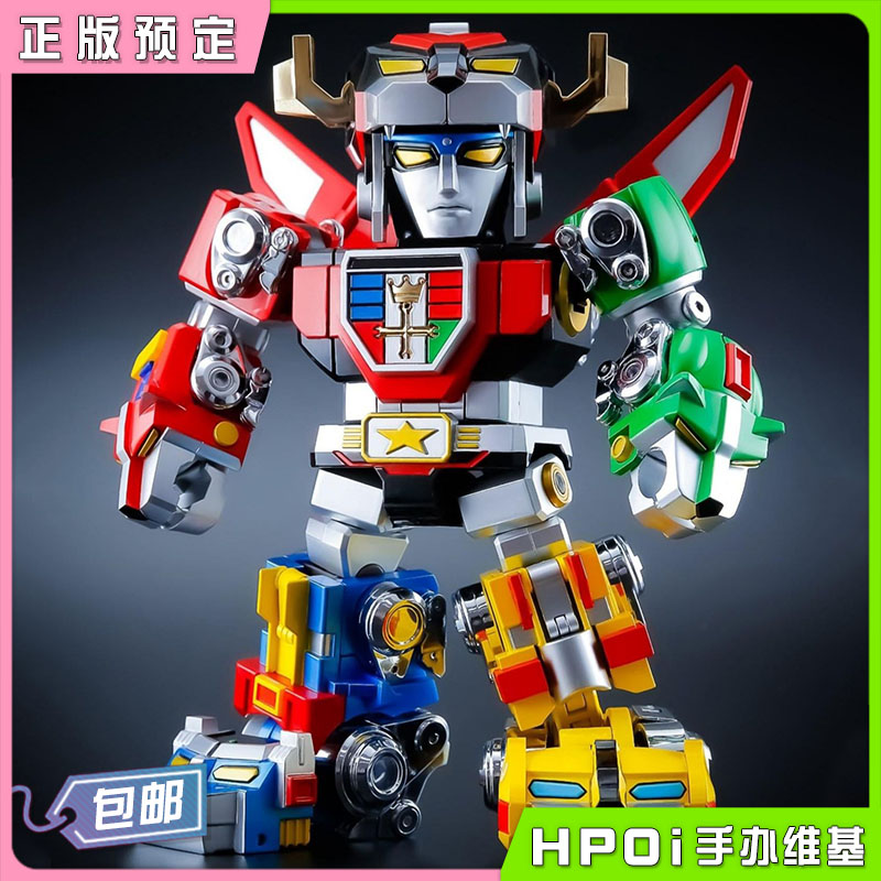 Action Toys ES合金 百兽王 战神金刚 成品 模型