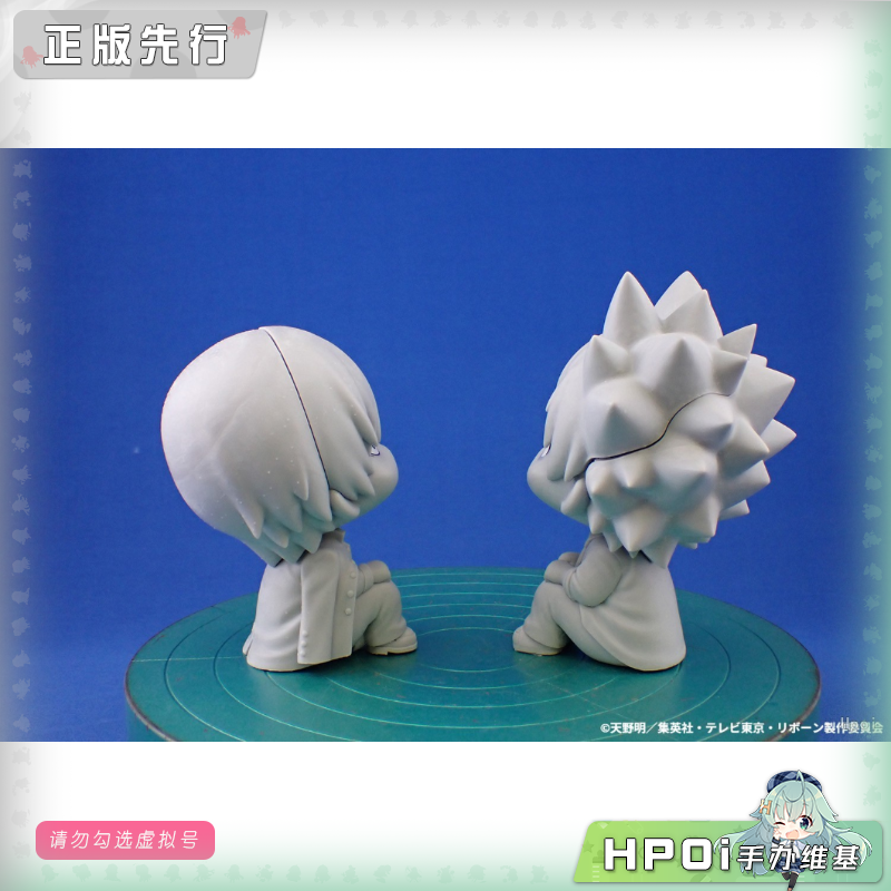 MegaHouse 家庭教师 Look up 泽田纲吉 Q版手办
