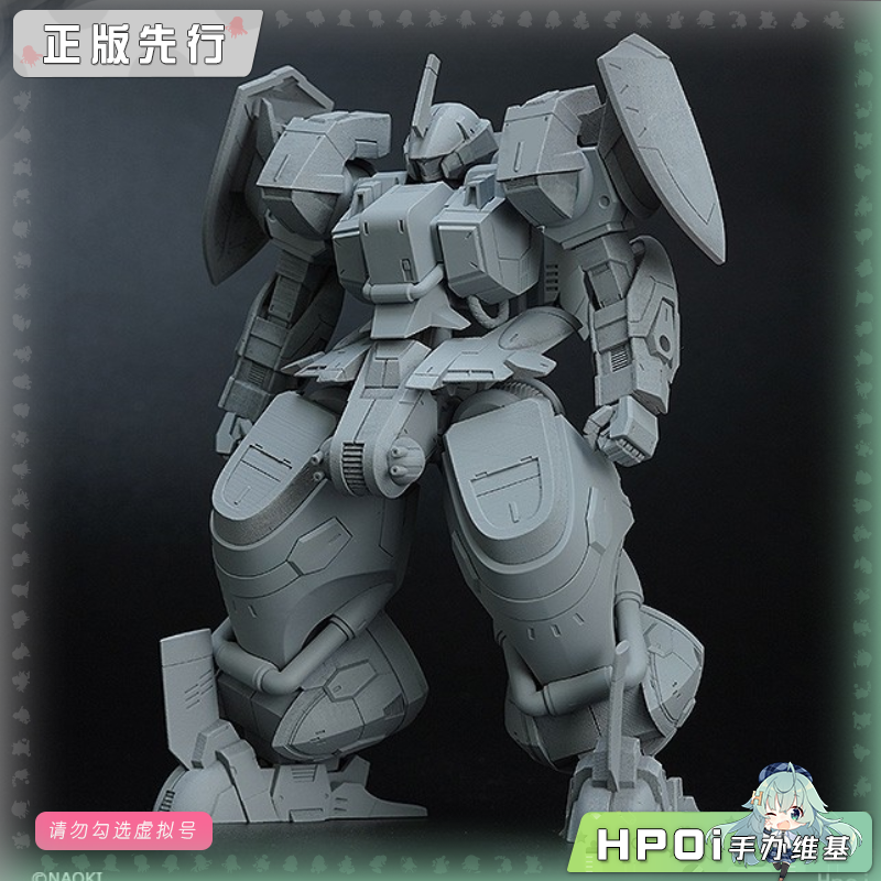 GSC MODEROID 泰坦 SIDER 格雷泽 模型 可动 手办