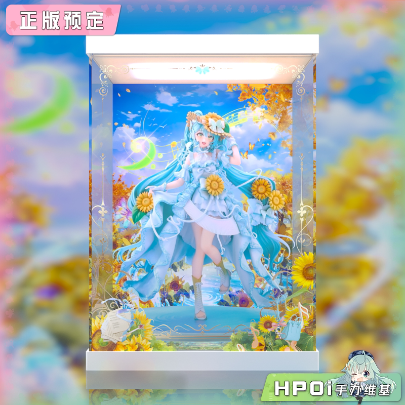 展示盒 DCC piapro 初音未来 魔法未来 2026 手办