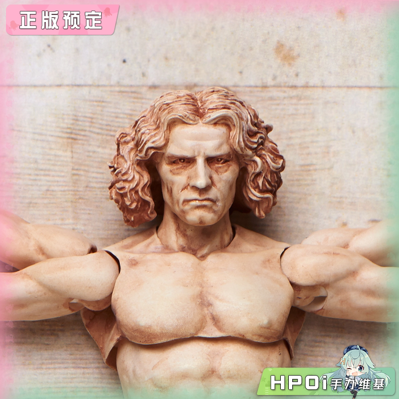 FREEing figma 桌上美术馆 维特鲁威人体图 可动手办