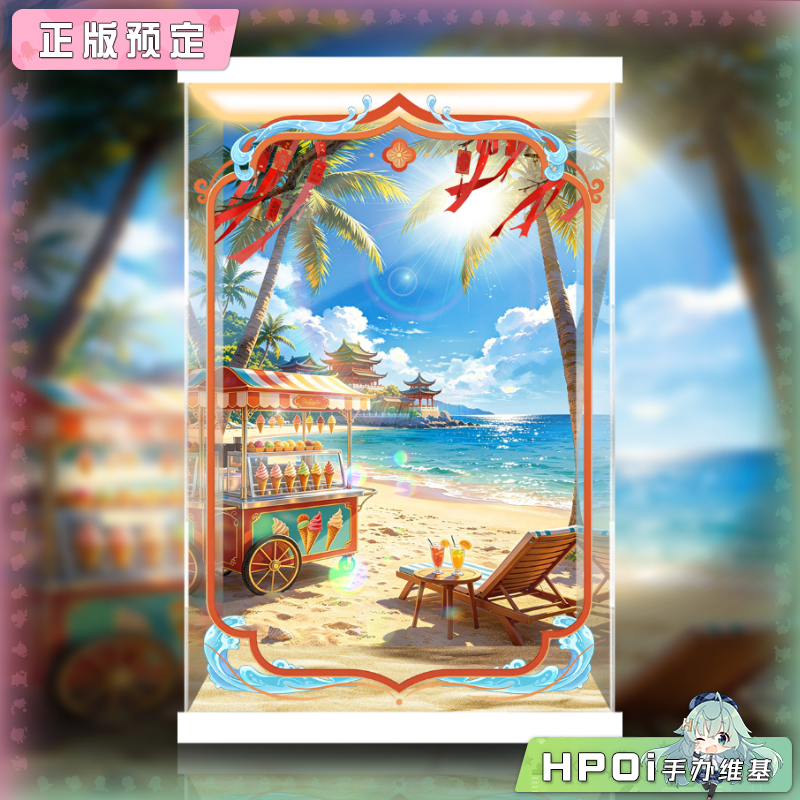 展示盒 咔哇文创 交错战线 赤溟 手办
