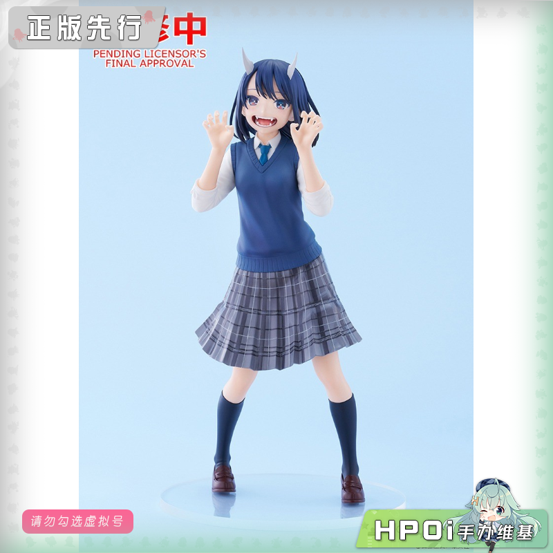 GSC 琉璃龙龙 POP UP PARADE 青木琉璃 L尺寸 手办