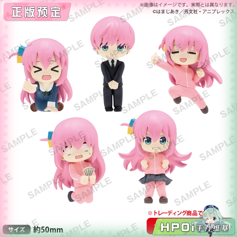 Bushiroad 孤独摇滚 小孤独 个人池 第3弹 Q版 手办
