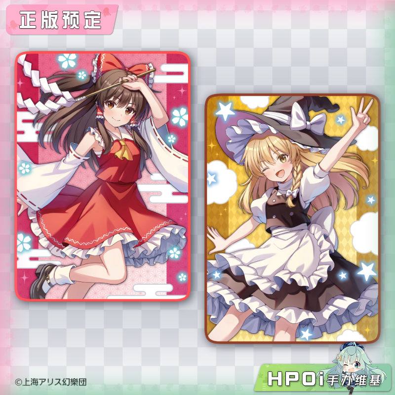 TAITO 东方Project 全新插画毯 vol 6 毛毯 周边