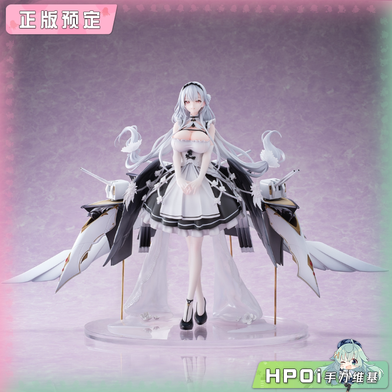 UnionCreative UC 碧蓝航线 斯库拉 轻装 重装 手办