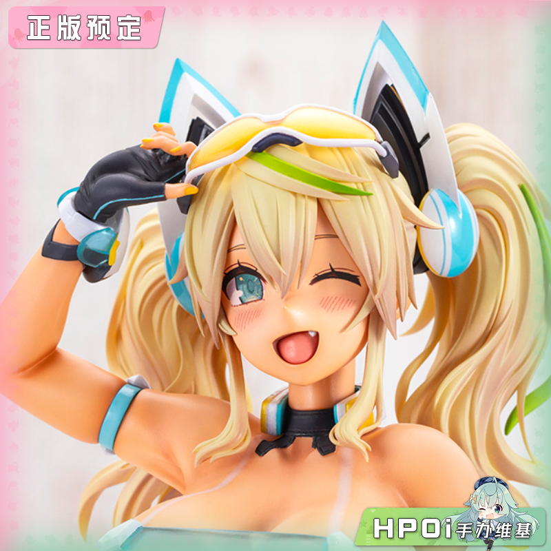 寿屋 梦幻之星Online2es  夏色的珍妮 暑假 手办