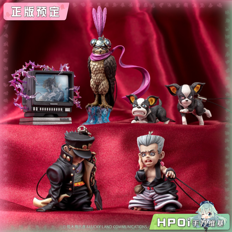 MEDICOS-E JOJO 星尘斗士 超像 Q版 手办