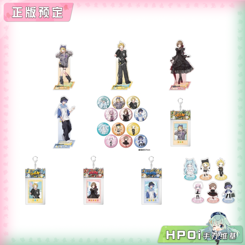 CARAVAN V家 初音未来 akiba culture fashion 周边