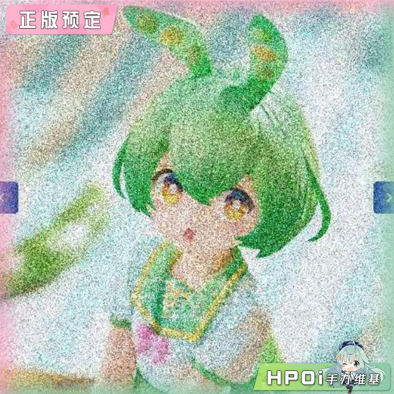 俊达萌 寿司 景品手办