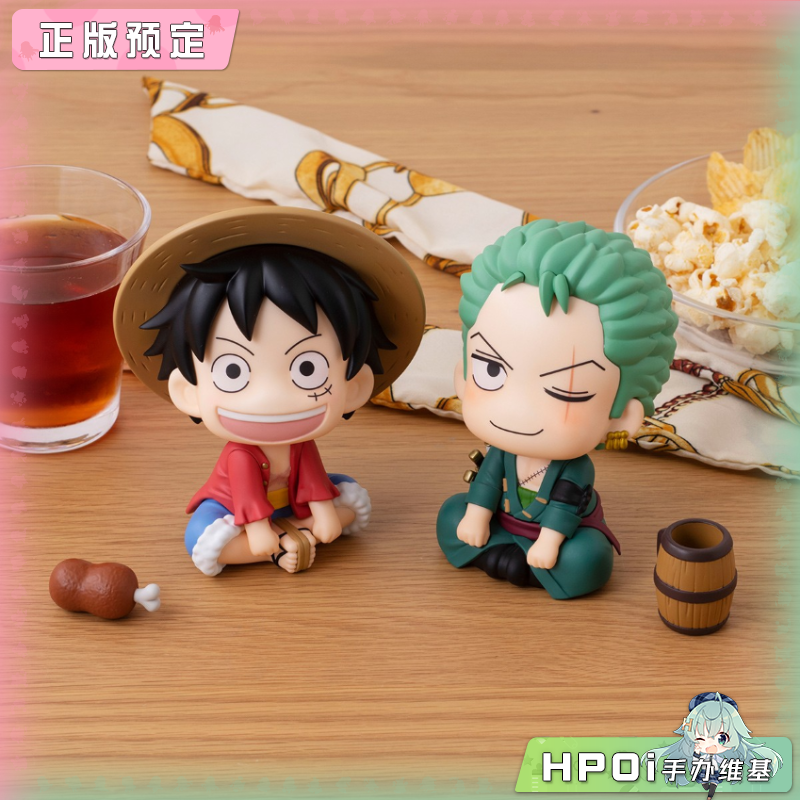 MH LOOK UP 海贼王 航海王 路飞 索隆 Q版手办 再版