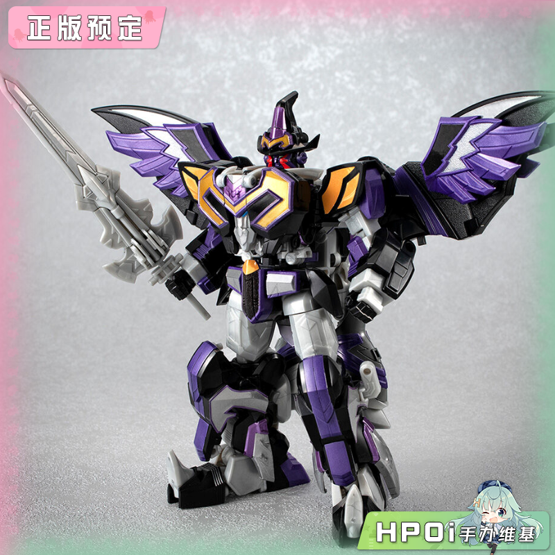 万代食玩 SMP 魔神合体 魔法王 影子版本 模型 手办