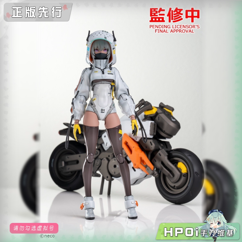 Max Factory PLAMAX 花 机娘 拼装 模型 手办