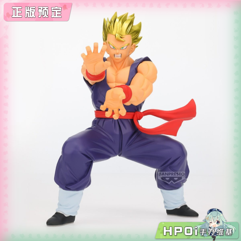 眼镜厂 龙珠Z BLOOD 超级赛亚人孙悟饭 景品手办