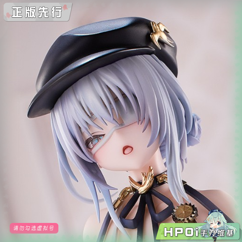 Vivify 寸见叶 泳装 通常版 手办