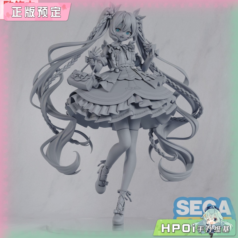 SEGA FIGURIZMα 初音未来 午后 景品手办