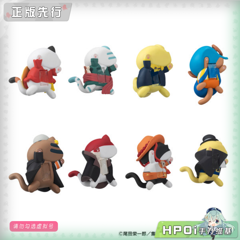 MegaHouse MH 航海王 巨大化喵喵 喵贼王 Q版 手办