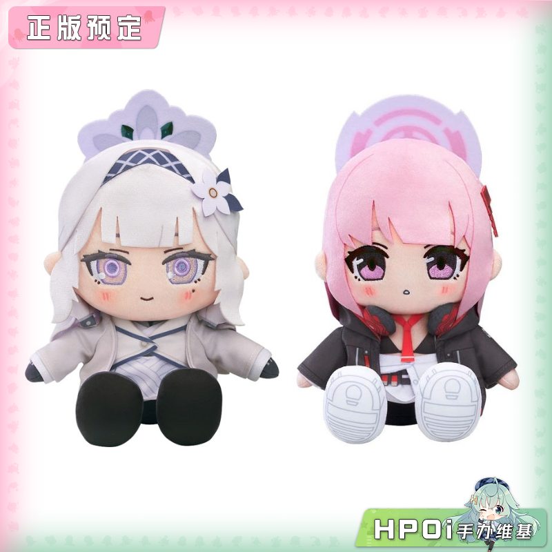 GSC Chocopuni 碧蓝档案 和泉元艾米 明星日鞠 毛绒