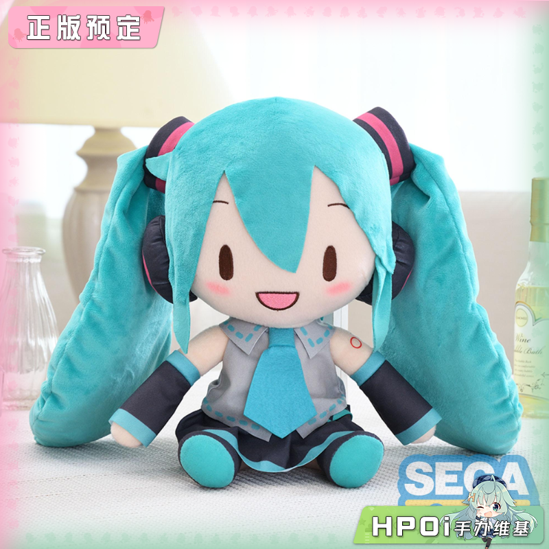 SEGA 初音未来 V家 miku 公式服 fufu L码 毛绒 玩偶