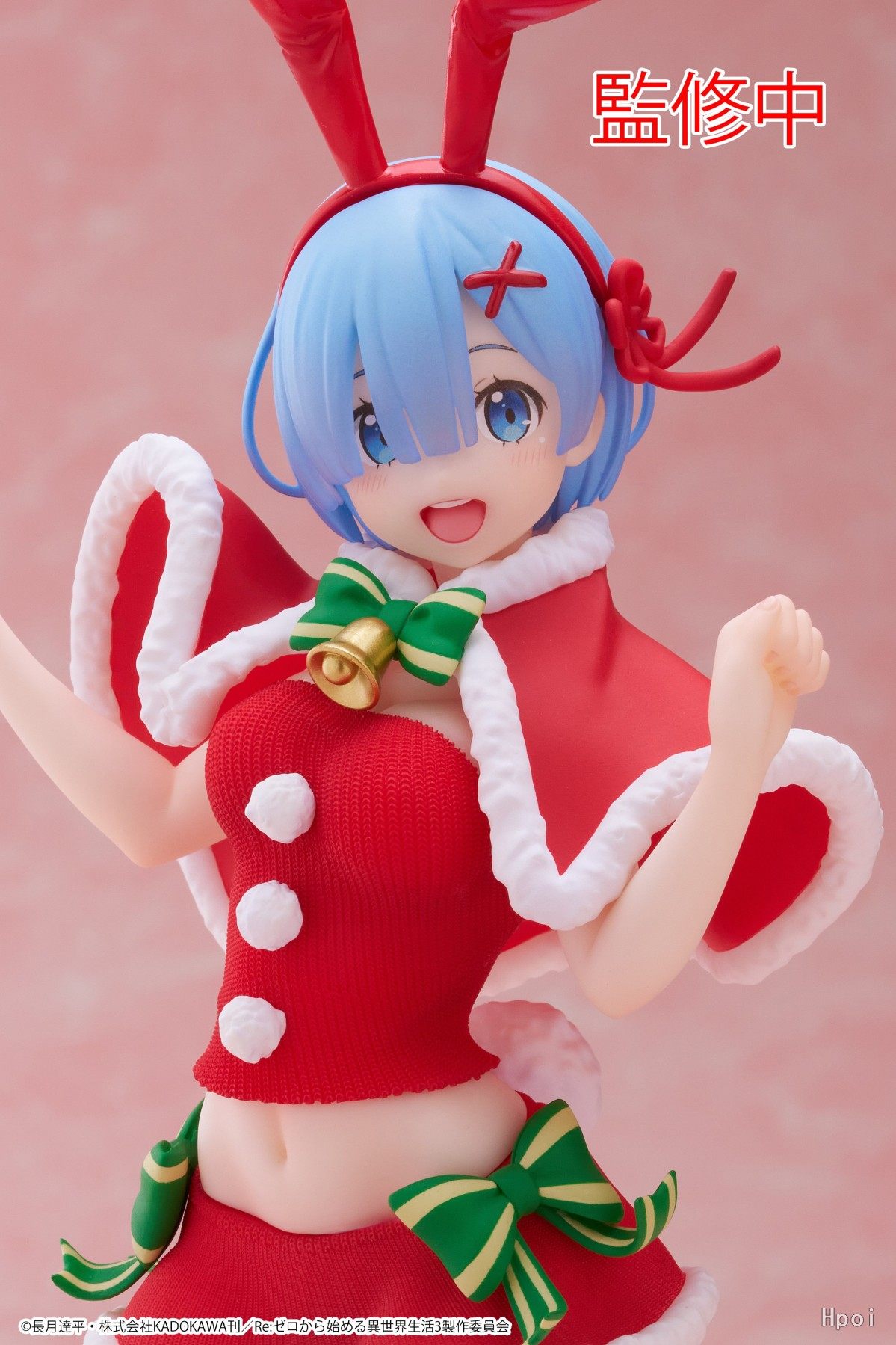 Figure Re:Zero kara Hajimeru Isekai Seikatsu – Rem – Precious Figure – Winter Bunny ver. 23cm (Taito) Figure Re:Zero kara Hajimeru Isekai Seikatsu – Rem – Precious Figure – Winter Bunny ver. 23cm (Taito)